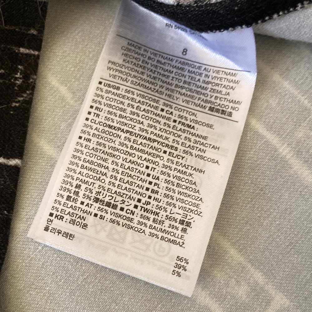 Banana Republic Black and White Pencil Skirt - Picture 7 of 8